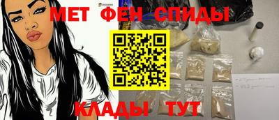 ГАЛЛЮЦИНОГЕННЫЕ ГРИБЫ Кунгур