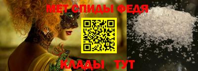Альфа ПВП Кумертау