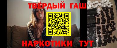 молекула духа Кулебаки