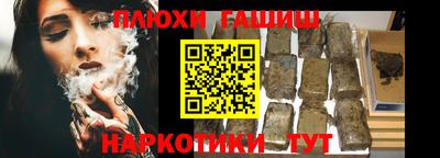 молекула духа Кулебаки