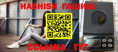 Альфа ПВП Кумертау