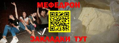 молекула духа Кулебаки