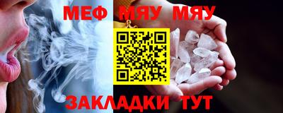 ГАЛЛЮЦИНОГЕННЫЕ ГРИБЫ Кунгур