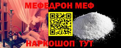 ГАЛЛЮЦИНОГЕННЫЕ ГРИБЫ Кунгур
