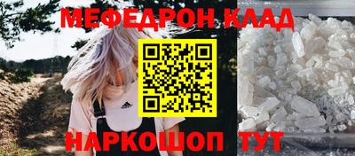Альфа ПВП Кумертау