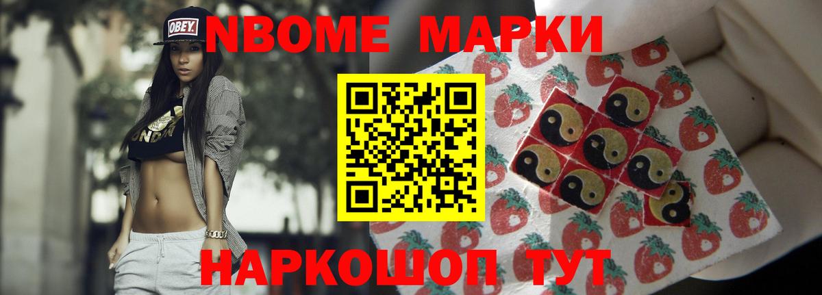 LSD-25 экстази кислота  Лсд 25 экстази кислота  Вход с VPN  Славгород 